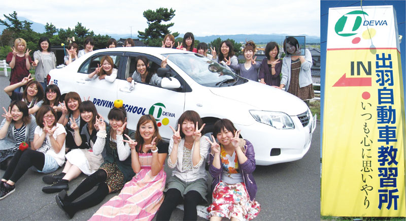 思いやり、気配りが大変好評です。満員になる前に早めのご予約を！